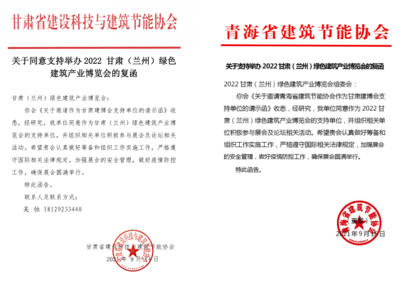 微信截图_20211113084055.png