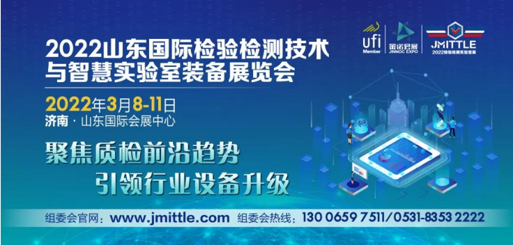 微信截图_20211113113050.png