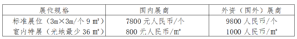 微信截图_20220922085318.png