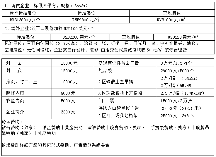 微信截图_20230831130015.png